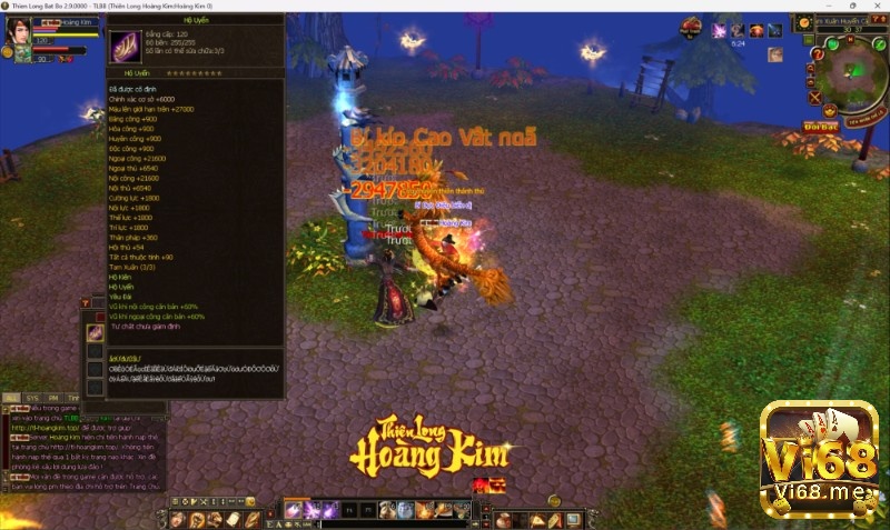 Quá trình phát triển của Game private mobile
